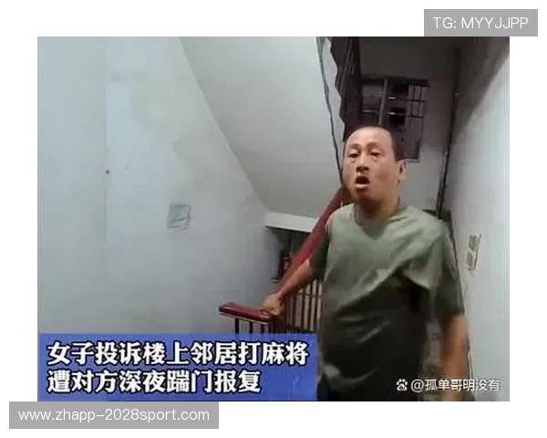 邻居打游戏噪音影响生活是否可以报警处理及相关法律规定解析 邻居打游戏噪音影响生活是否可以报警处理及相关法律规定解析